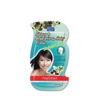 Botanical Choice Shiny and Hydrating Hair Mask Jojoba Oil