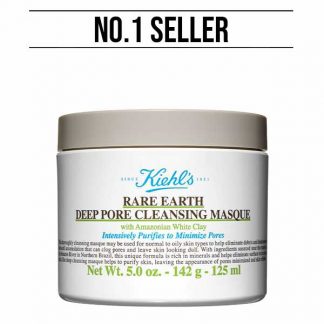 Homepage Product_Kiehls Rare Earth Deep Pore Cleansing Masque